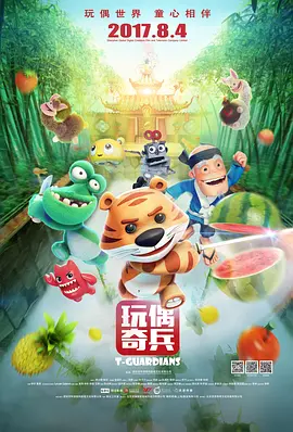 4hu永久影院在线四虎